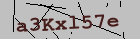 Security image. You must enable images to sign guestbook